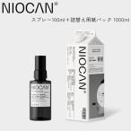 nio can NIOCANnio can спрей 100ml+ заполняющий 1000ml комплект дезодорация спрей устранение бактерий спрей натуральный компонент алкоголь свободный жизнь запах домашнее животное запах 