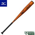  Mizuno MIZUNO WILL DRIVE RED Will Drive красный для софтбола металлический bat средний баланс в общем средняя школа для софтбола бейсбол использование возможно 2026 год осень-зима 