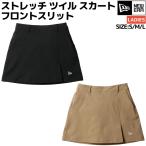  New Era NEW ERA STRETCH TWILL SKIRT FR SLIT стрейч tsu il юбка передний разрез женский спорт New Era Golf одежда 