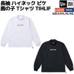  New Era NEW ERA GF LS PIQUE HIGH NECK TEE TIHLIF длинный рукав с высоким воротником pike олень. . футболка TIHLIF унисекс спорт Golf New Era Golf 