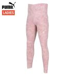  Puma PUMA STUDIO AOP TIGHT женский розовый персик цвет спорт фитнес длинный трико 529571-58