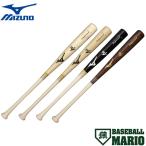  Mizuno MIZUNO PROFESSIONAL Professional Maple для бейсбола из дерева bat в общем бейсбол бейсбол bat Baseball Mario 1CJWHA0583