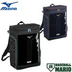  Mizuno MIZUNO рюкзак Jr.28L.. нефрит Junior бейсбол сумка рюкзак сумка Baseball Mario 1FJDD85139 1FJDD85186