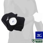  Mizuno MIZUNO глазурь опора ( колени * локти для ) бейсбол мелкие вещи глазурь опора 1GJYA42100