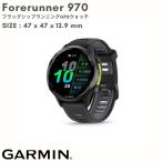  Garmin GARMIN Forerunner 970foa Runner GPS часы GPS мужской женский унисекс наручные часы бег марафон наземный 