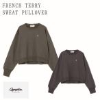  Jim Flex GYMPHLEX хлопок French Terry тренировочный тянуть over женский осень-зима футболка серый чай цвет Brown casual длинный рукав GY-C0568