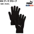  Puma PUMA ESS Puma перчатка casual перчатки перчатка 042185