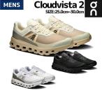  on On Cloudvista 2k громкий Vista 2 мужской трейлраннинг обувь спортивные туфли Trail tore Ran 3ME30113323 3ME30111043 3ME30113427