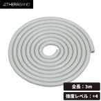 D&amp;Mti- M THERABAND Sera частота Sera камера блистер упаковка длина 3m интенсивность Revell +4 серый тренировка сопутствующие товары 
