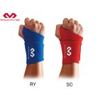 makdabidoMcDavid список поддержка ( Logo есть ) левый правый двоякое применение бейсбол уход опора 