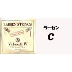 ラーセンC