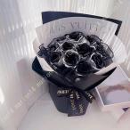 ソープフラワー 花束 花 黒いバラ 母の日 ブーケ フラワーソープ造花 敬老の日誕生日 卒業式 バレンタインデー お花 プレゼント 女性 ギフト 枯れない花