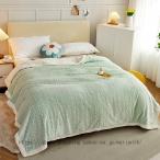 ブランケット2枚合わせ毛布北欧風無...