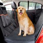 ドライブシート 犬 後部座席用 シートカバー 幅137cm メッシュ窓 収納ポケット付き 防水 座席カバー 車 シート 大型 ペット用ドライブシート ペットシート