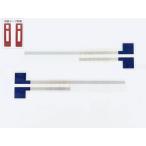 【補修用】地デジ・ワンセグ対応　汎用フィルム 左右セット 両面テープ付 日本製　AD-600CF