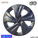 即日発送 14インチホイールカバー 