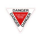 東洋マーク　その他シリーズ　ステッカー　DANGER　白　2枚入　Z-3390