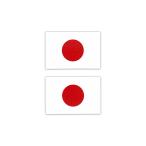 東洋マーク　国旗シリーズ　ステッカー　日本　2枚入り　Z-3411