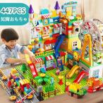 レゴ互換品 ブロック 車おもちゃ 子供 キャッスル観覧車 勉強 知育玩具 豪華セット 誕生日プレゼント クリスマス ハロウィン 子供