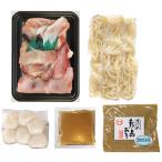  удильщикообразные кастрюля udon комплект Мали sa online магазин подарок selection бесплатная доставка 