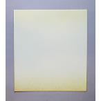  большой карточка для автографов, стихов, пожеланий желтый 24.2cm×27.3cm стандартный карточка для автографов, стихов, пожеланий 