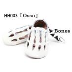 Hisashi Hidano Baby OSSO BONES pre First обувь . рисовое поле .. пинетки ...... пара. .