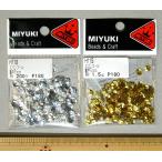 メール便可　 MIYUKI　スパンコール　亀甲　5mm　約1.5g　＊色を指定してください(銀H118、金H119)