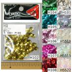 ショッピングスパンコール メール便可　 MIYUKI　スパンコール　亀甲　6mm 約1.5g入り　＊色を選択してください(全11色)