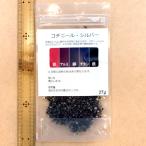  почтовая доставка возможно kochi Neal * серебряный 25g. дерево окраска . стоимость . дерево .. цвет натуральный . стоимость . цвет для . стоимость натуральный окраска kai ga Ram олень igala насекомое 