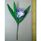 ..... искусственный цветок примерно 15cm 1 шт. 