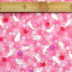 . крепдешин .. розовый земля .,..., Sakura [ распродажа единица измерения : ткань ширина примерно 70cm×30cm]