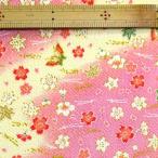 . крепдешин красный . крем земля ., Sakura, бабочка, сосна лист,. лист [ распродажа единица измерения : ткань ширина примерно 70cm×30cm]