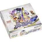 『新品』『お取り寄せ』{BOX}{TCG} ポケモンカードゲーム サン＆ムーン 強化拡張パック 「ドリームリーグ」