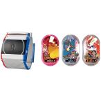 Yahoo! Yahoo!ショッピング(ヤフー ショッピング)ポケットモンスター ポケモン ダイマックスバンド＋（プラス）男の子 おもちゃ