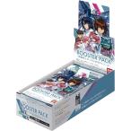 機動戦士ガンダム アーセナルベース BOOSTER PACK 【機動戦士ガンダムSEEDシリーズ】BOX