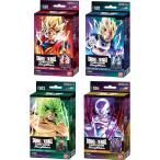 ［セット販売］ドラゴンボールスーパーカードゲーム フュージョンワールド スタートデッキ4種（孫悟空・ベジータ・ブロリー・フリーザ）