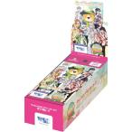 ショッピングBOX ヴァイスシュヴァルツブラウ ブースターパック カラフルピーチ BOX