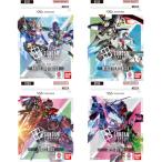 ガンダムカードゲーム スタートデッキ 各種