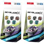 ショッピングベイブレード ［お得な2個セット］BEYBLADE X ベイブレードX BX-14 ランダムブースター Vol.1