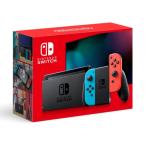 任天堂 Nintendo Switch Joy-Con （L）ネオンブルー/（R）ネオンレッド