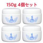  вода. ангел s gold уход гель 150g 4 шт. комплект 