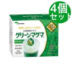  зеленый кружка ma30.4 шт. комплект обновленный товар 