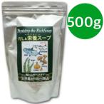 だし&栄養スープ500g だし栄養スープ