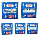  спорт минерал 90 пакет ввод 5 шт. комплект Sport Mineral