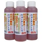  оризия . рыба поэтому. вода * капот 120ml×3 шт. комплект 