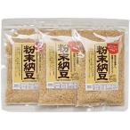  порошок ферментированные бобы 40g × 3 пакет маленький .1 кубок . ферментированные бобы 10 упаковка минут. ферментированные бобы .