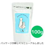 MAX-PROBIO マックスプロバイオ ペット用整腸食品 MAX-P 100g 腸内環境改善 免疫力向上