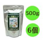 だし&栄養スープ 500g だし栄養スープ 6個
