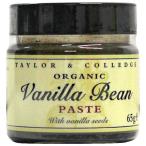  vanilla beans паста (65g) Taylor & колледж 