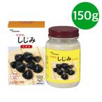  кружка ma... экстракт 150g внутри емкость .150g. обновленный сделал 